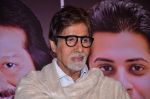 Amitabh Bachchan at the launch of Sumeet Tappoo